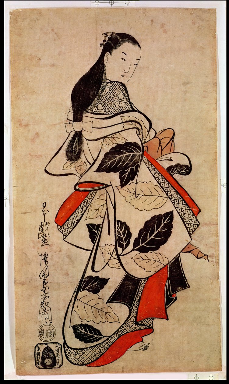 Cortesia permanente, pub. 1710, (tamanho kakemono-e, impressão em xilogravura colorida à mão) de Kaigetsudo Anchi