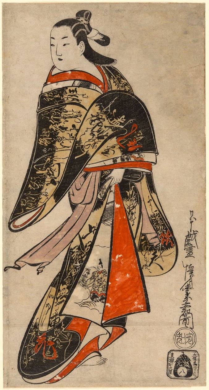 Cortezã a passear, c.1714 (xilogravura colorida à mão; tan-e, o-oban vertical) de Kaigetsudo Anchi