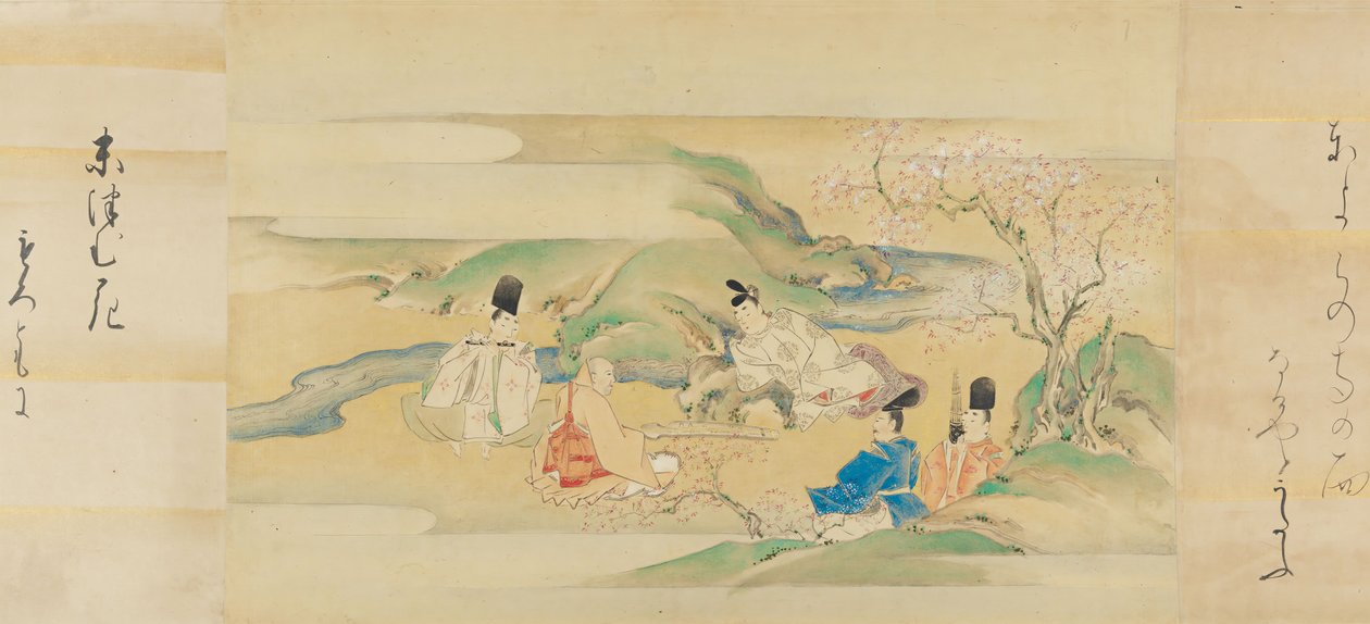 O Conto de Genji Genji monogatari, século XVII. de Kaiho Yusetsu