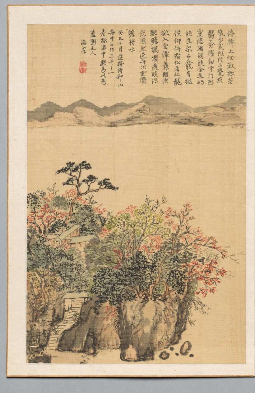 Paisagem, 1833. de Kaioku Nukina