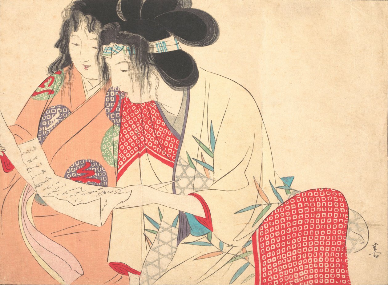 Love Letter Kesobumi, 2193., final do século XIX e início do século XX. de Kajita Hanko