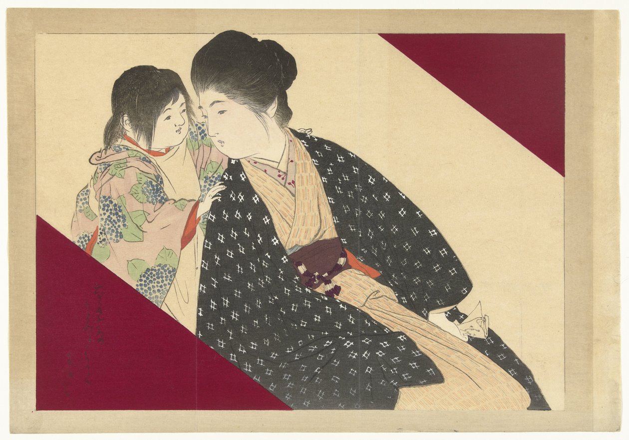 mulher com filho de Kajita Hanko