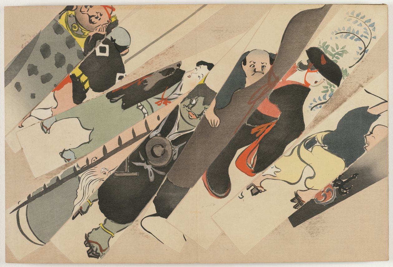 Quatros de mundos Fundred (Momoyogusa): Otsue (Otsue) de Kamisaka Sekka