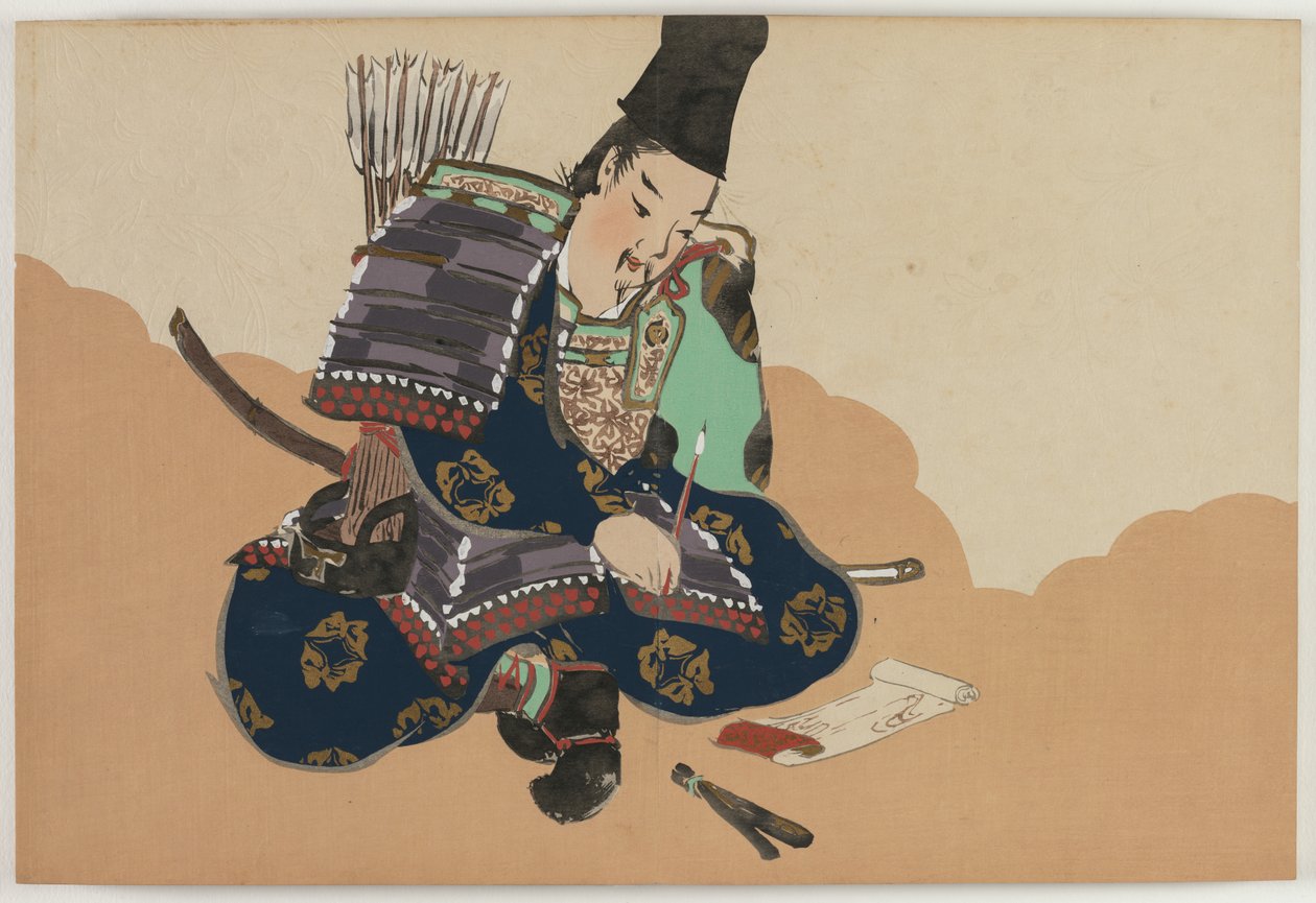 Quatro mundos Fundred (Momo Yogusa): Tairano Tadari Nori (Tada Nori) de Kamisaka Sekka