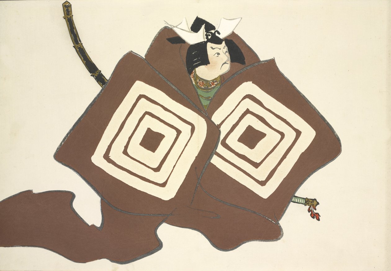 Shibaraku, de Momoyo-gusa de Kamisaka Sekka