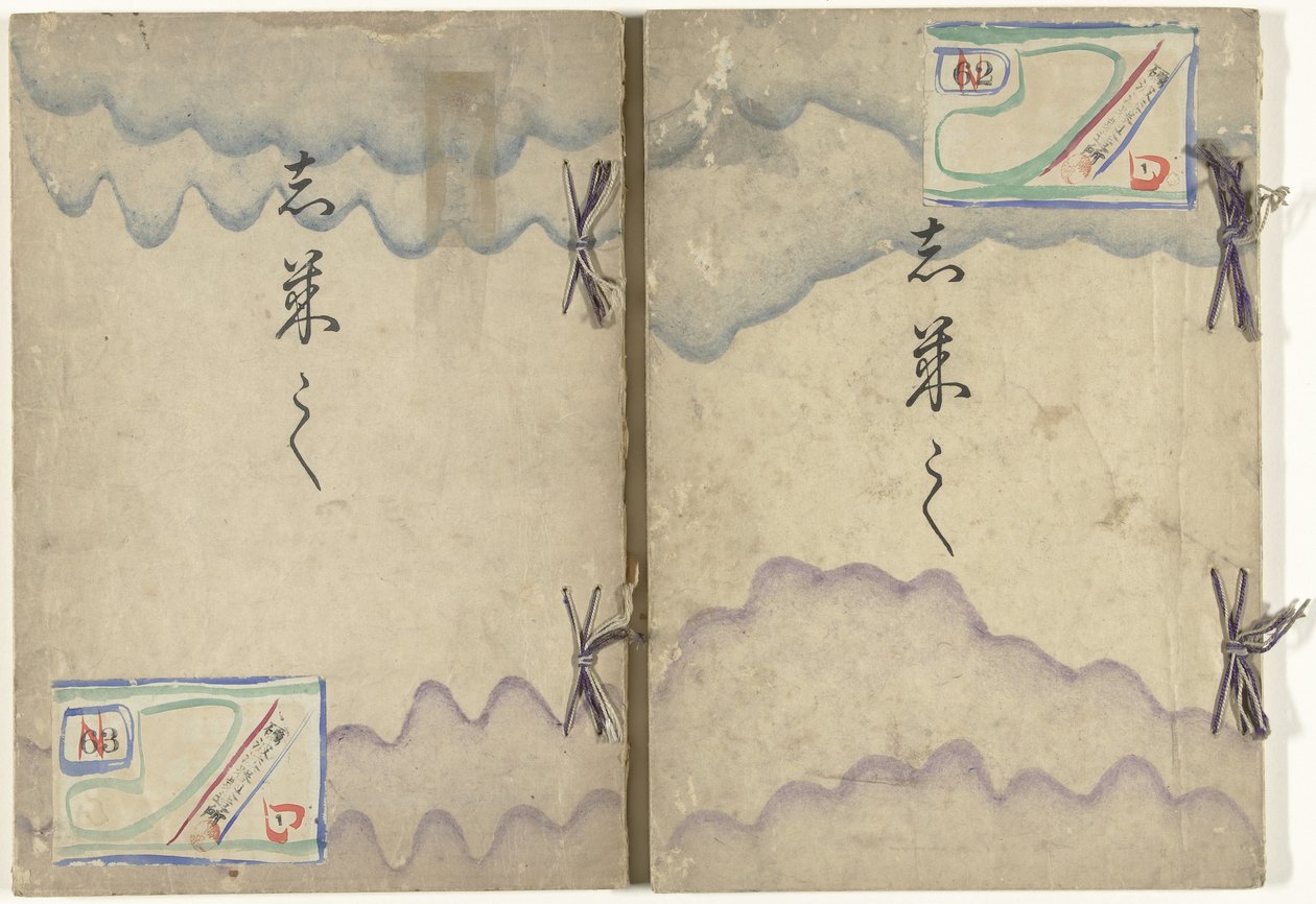 Desenhos quadrados Shikishi (título no objeto) de Kamisaka Sekka