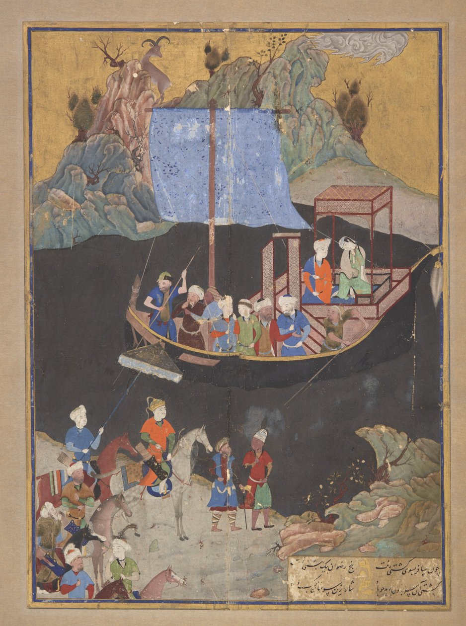 Fólio de um Khamsa (Quinteto) de Amir Khusraw Dihlavi (d. 1325); O rapto por mar (FGA F1937.27) de Kamal ud-Din Behzad