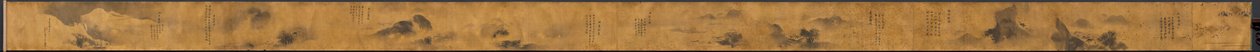 Oito vistas dos rios Xiao e Xiang de Kanō Tan’yū