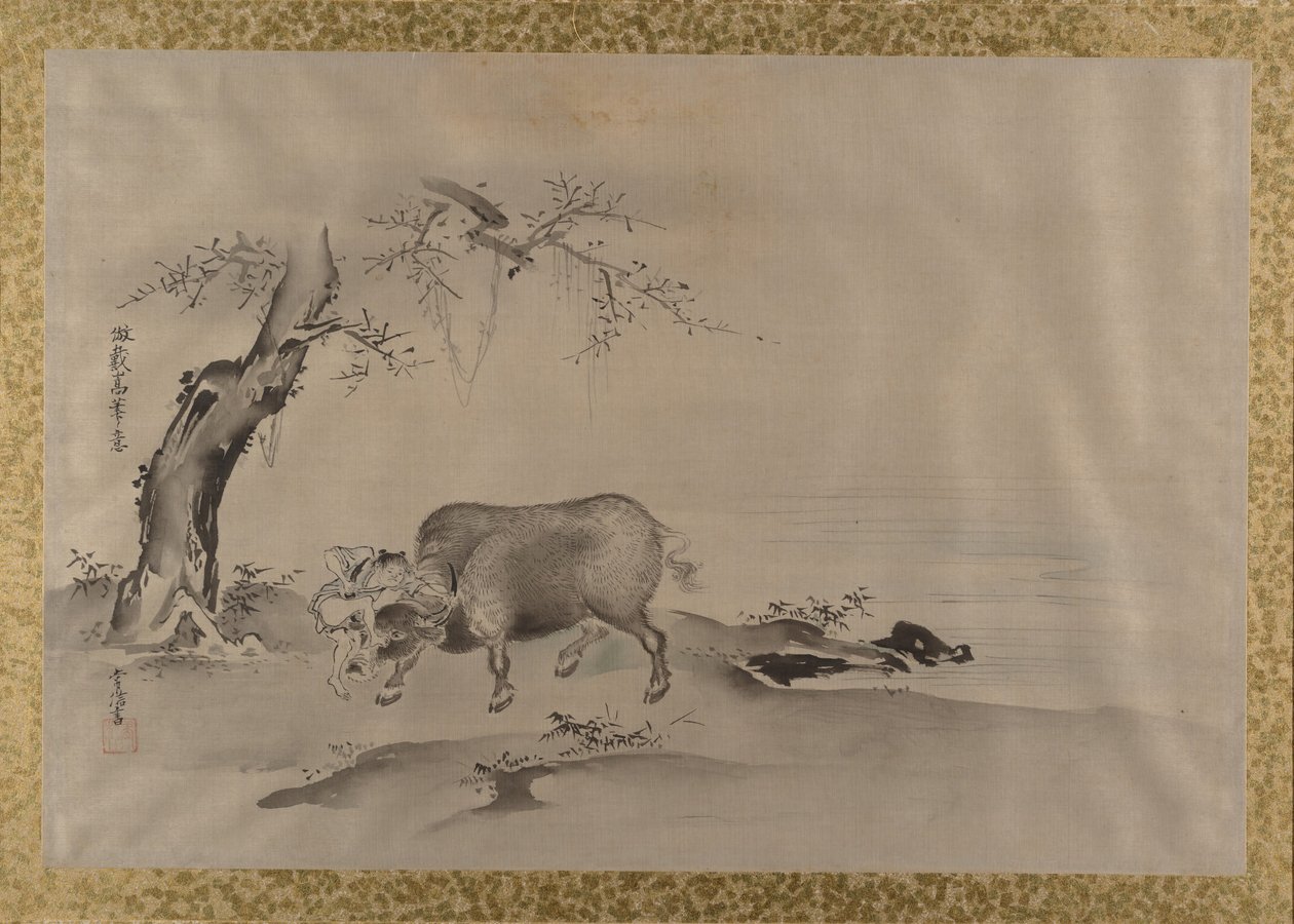 Álbum de Cópias de Pinturas Chinesas, século XVII. de Kanô Yôboku Tsunenobu