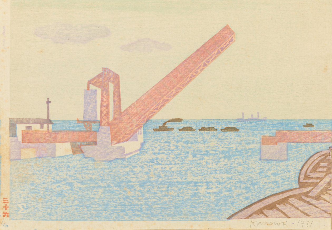 Ponte levadiça de Shibaura de Kanenori Suwa