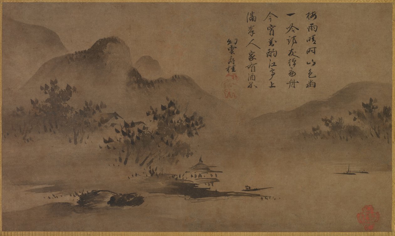 Paisagem, meados dos anos 1500. de Kano Motonobu