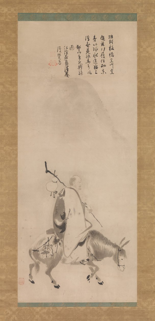 Zheng Huangniu e Yushanzhu, início do século XVII. de Kano Naizen