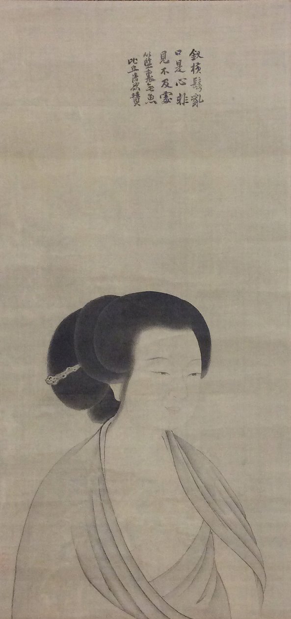 Retrato de Senhora, provavelmente do final do século XIX. de Kano Tanbi
