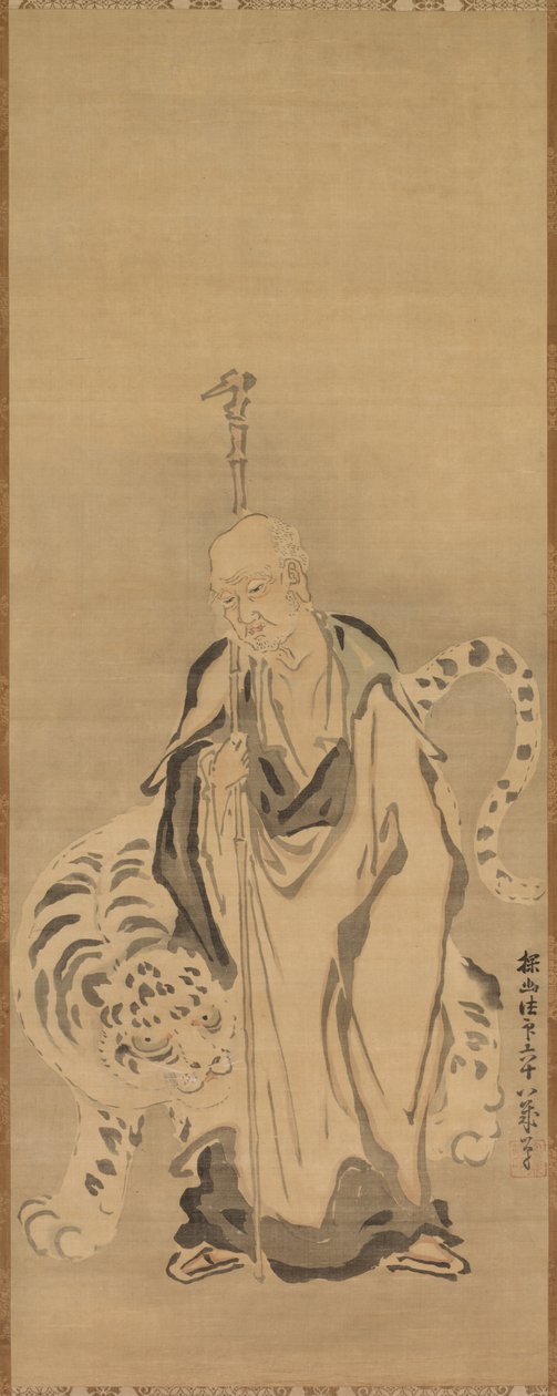 Um Sábio com Tigre, século XVII. de Kanō Tan’yū