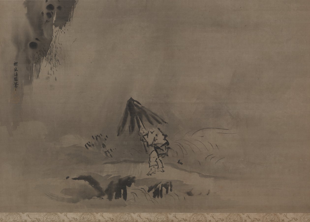 Chuveiro da Noite, século XVII. de Kanō Tan’yū