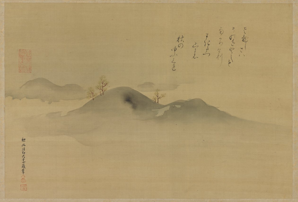 Evergreens em colinas distantes, período Edo, 1665. de Kanō Tan’yū