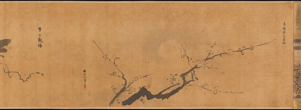 Temas famosos para estudo de pintura conhecido como o jardim da pintura Gaen, 1670. de Kanō Tan’yū