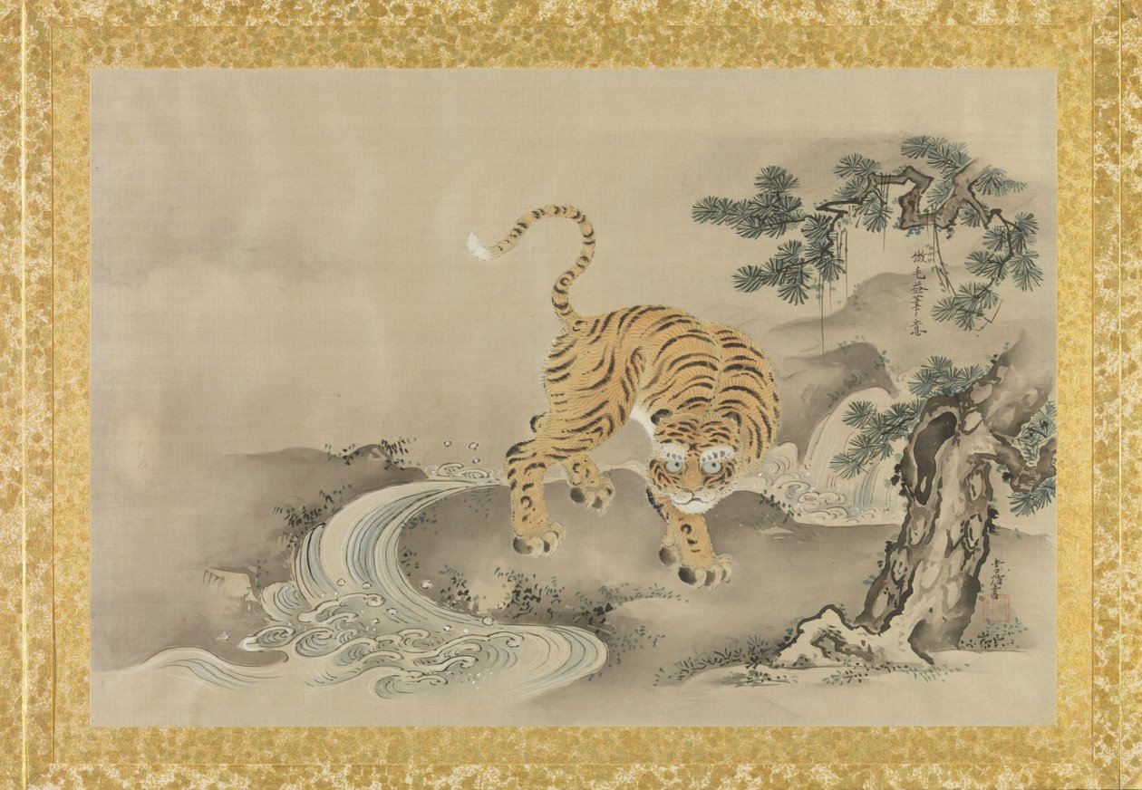 Álbum de cópias de pinturas chinesas, folha de álbum, (tinta e cor em seda) de Kano Tsunenobu