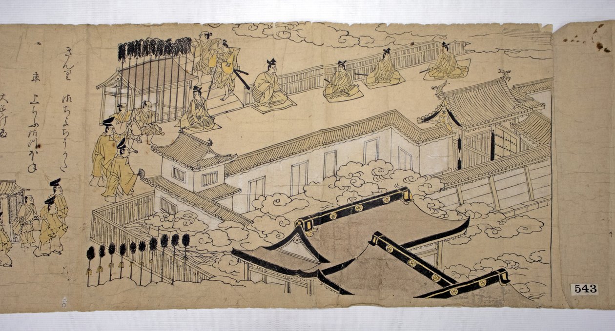 Procissão do Imperador e Sua Suite, 1626. de Kano school