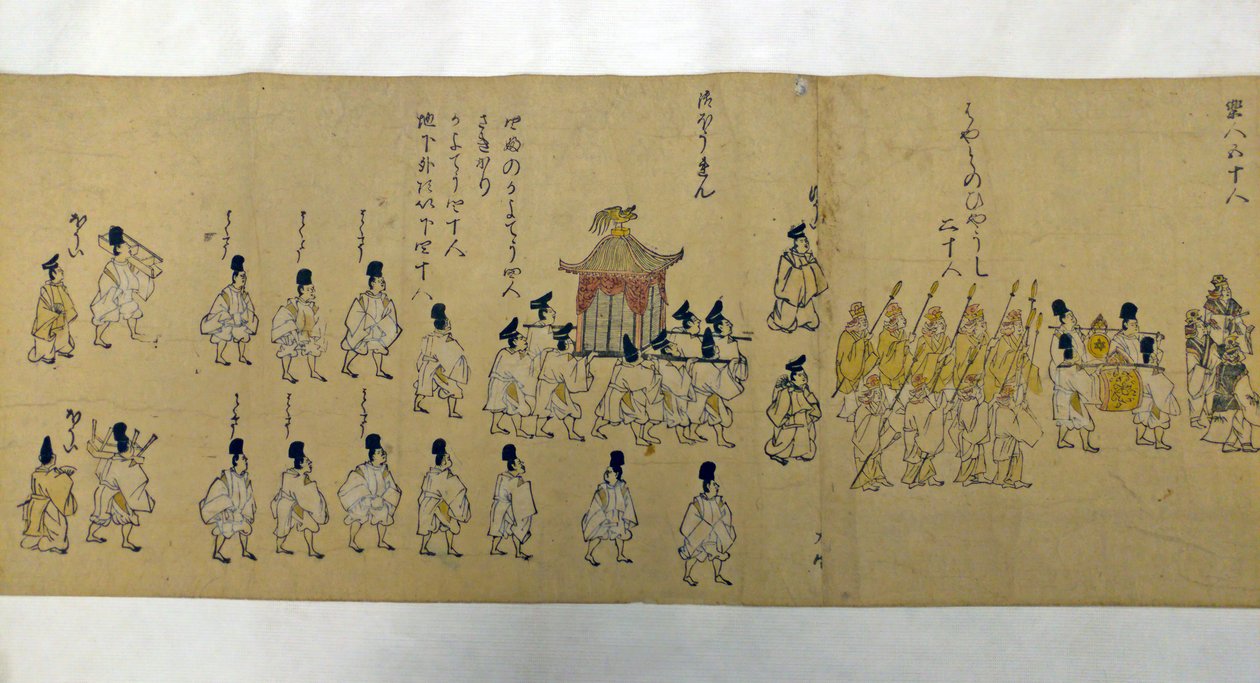 Procissão do Imperador e Suite, 1626. de Kano school