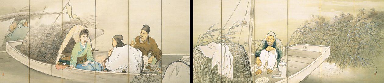Canção do alaúde de Hashimoto Kansetsu