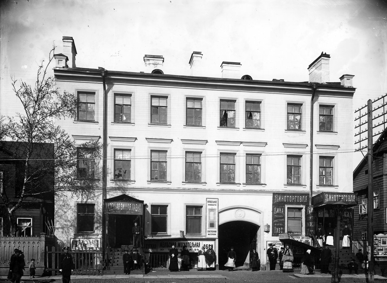 Smolensk Prospekt, São Petersburgo, 1900 de Karl Karlovich Bulla