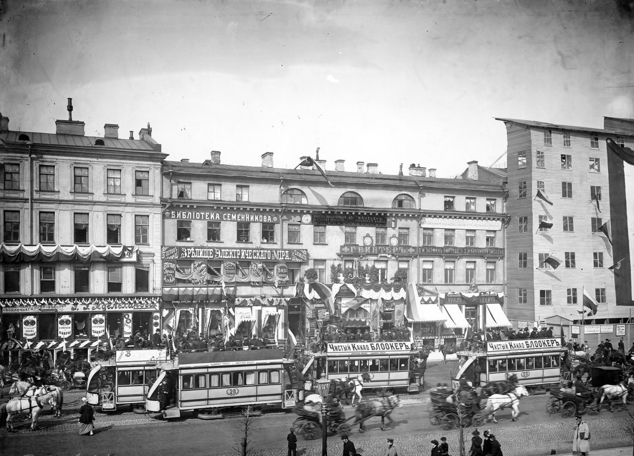 Nevsky Prospekt, São Petersburgo, 1896 de Karl Karlovich Bulla