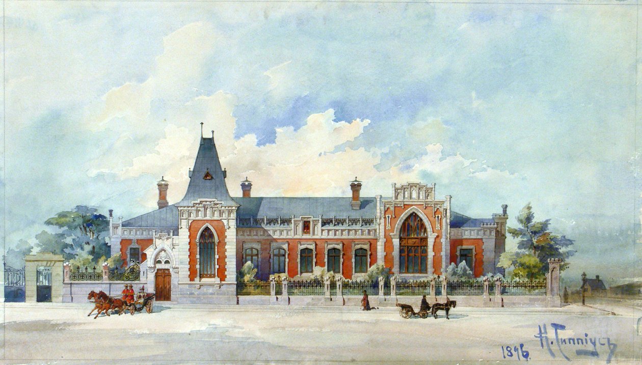 A Casa de Alexey Alexandrovich Bakhrushin em Moscou, 1896 de Karl Karlovich Gippius