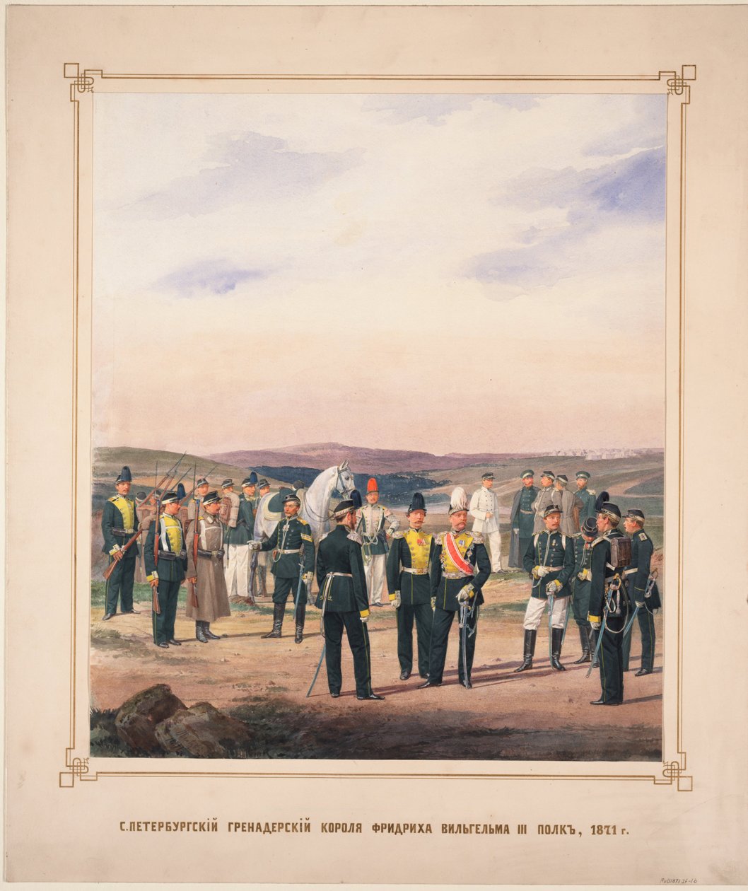 Regimento de granadeiro de salva-vidas de São Petersburgo do rei Frederico Guilherme III, 1871 de Karl Karlovich Piratsky