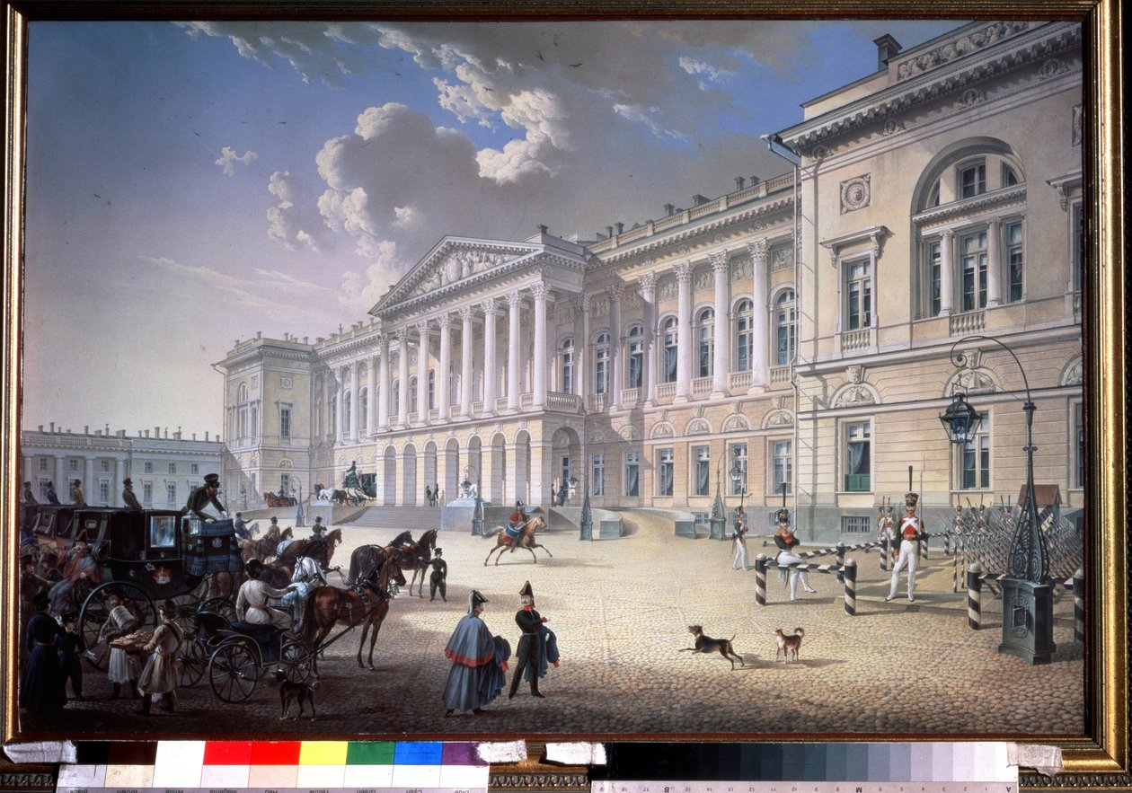O antigo Palácio Michel em São Petersburgo (O antigo Palácio Michel em São Petersburgo). Pintura de Karl Petrovich Beggrov (1799-1875). guache sobre papel de Karl Pavlovich Beggrov
