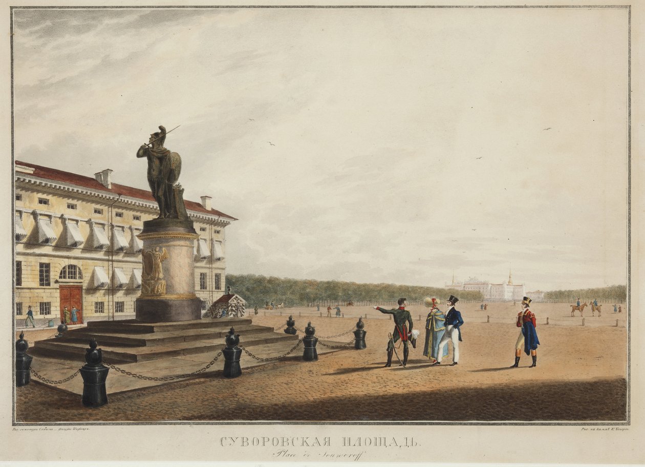 A Praça Suvorov (Souvorov) em São Petersburgo - Karl Petrovich Beggrov (1799-1875). Litografia, aguarela de Karl Pavlovich Beggrov