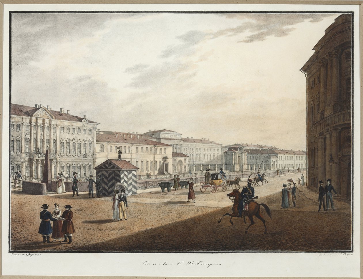 Vista do aterro de Moika perto da Ponte da Polícia - Karl Petrovich Beggrov (1799-1875). Litogravura, aguarela de Karl Pavlovich Beggrov