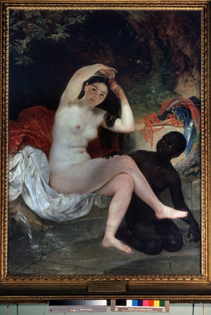 "Bethsabee au bain" (Banhos de Banho) Peinture de Karl Pavlovich Briullov (Brioullov) (1799-1852) 1832 Museu Estatal Russo, São Petersburgo, Russie de Karl Pavlovich Bryullov