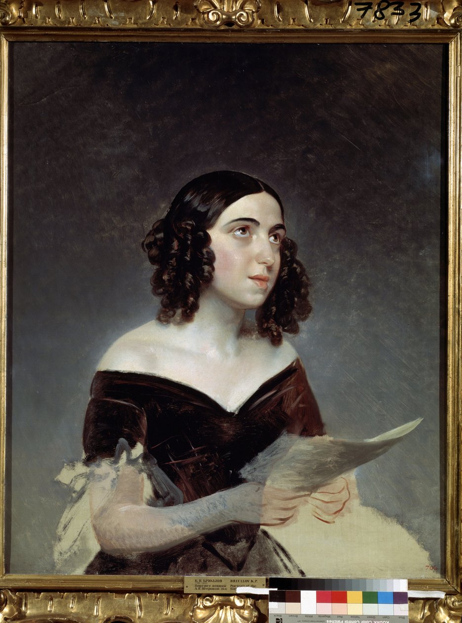 ""Retrato da cantora de ópera Anna Petrova (1816-1901)"" Pintura de Karl Pavlovich Briullov (Bryullov) (1799-1852) 1841 Museu Estatal do Ártico e Antártico, São Petersburgo, Rússia de Karl Pavlovich Bryullov