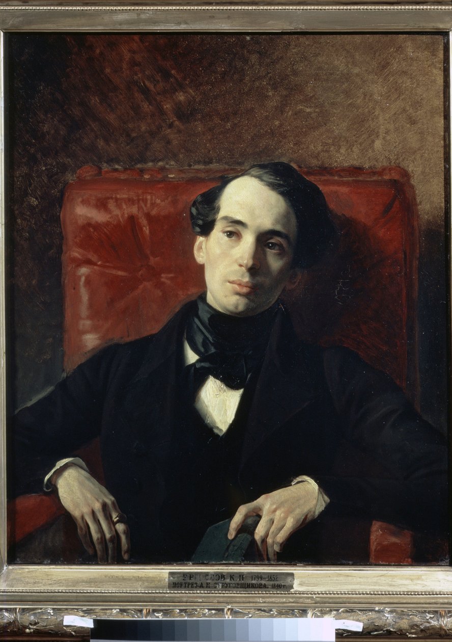 "Portrait du militaire et pote Alexander Nikolaevich Strugovshchikov (1808-1878)" Peinture de Karl Pavlovich Brioullov (Briullov) (1799-1852) State Tretyakov Gallery, Moscovo de Karl Pavlovich Bryullov