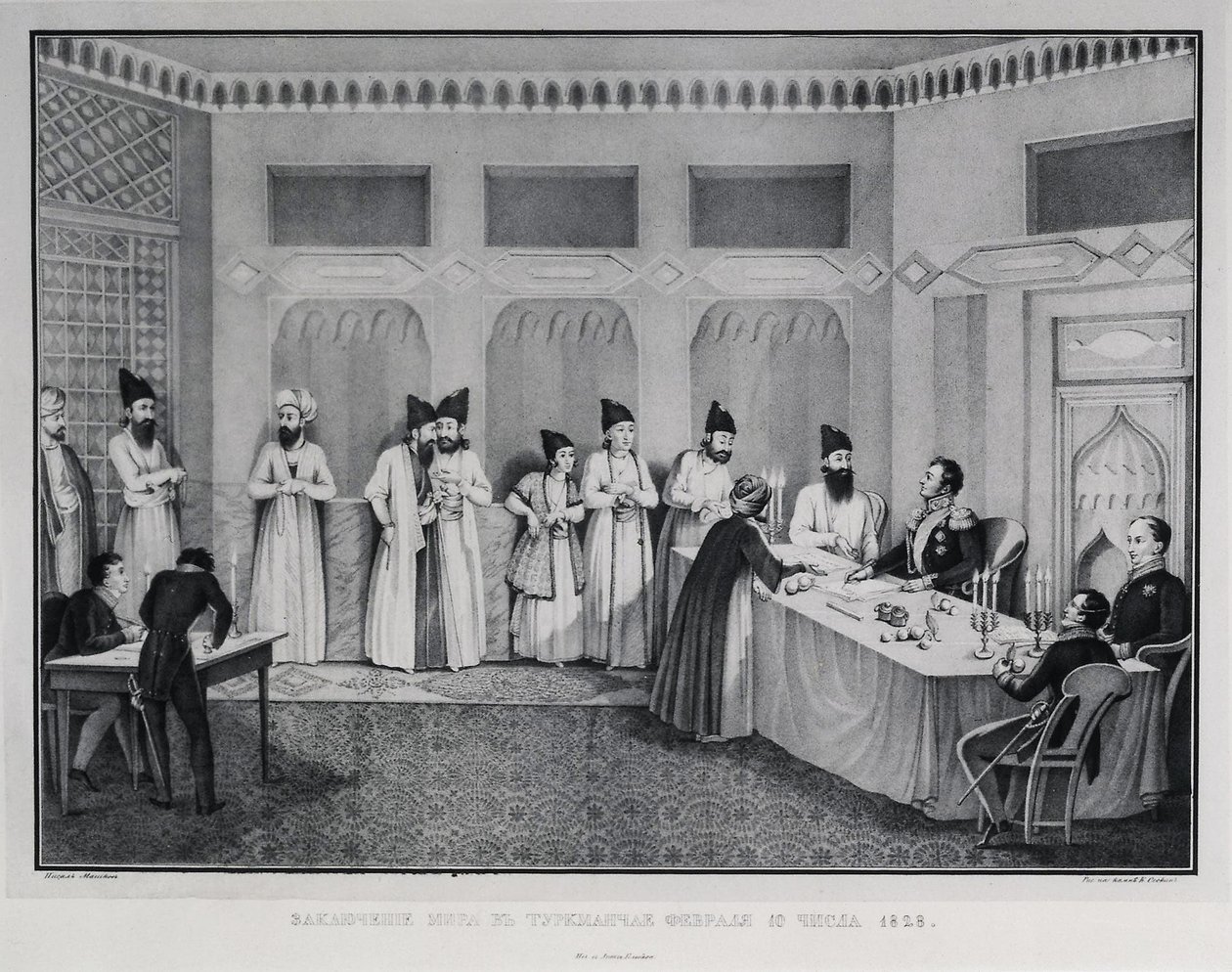 Assinatura do Tratado de Turkmenchay, 1828 de Karl Petrovich Beggrov