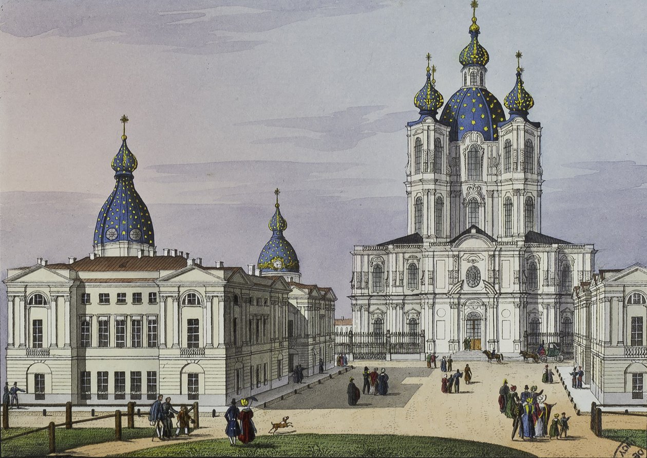 O convento Smolny da ressurreição em São Petersburgo, primeira metade do século XIX. de Karl Petrovich Beggrov