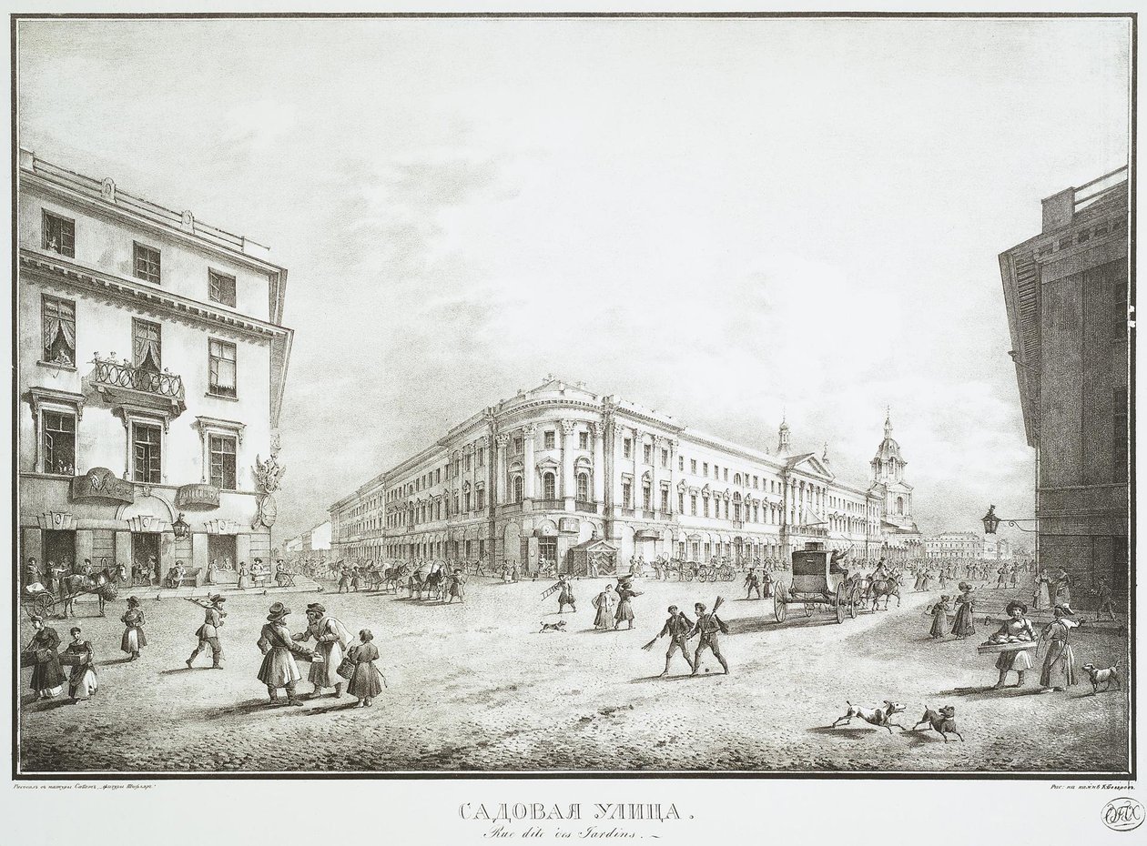 Vista da rua Sadovaya em São Petersburgo, meados do século XIX de Karl Petrovich Beggrov