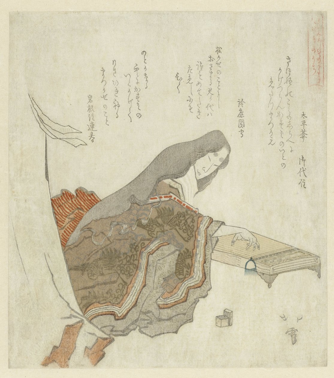 Mulher a tocar o Koto de Karyôsai Hokuga