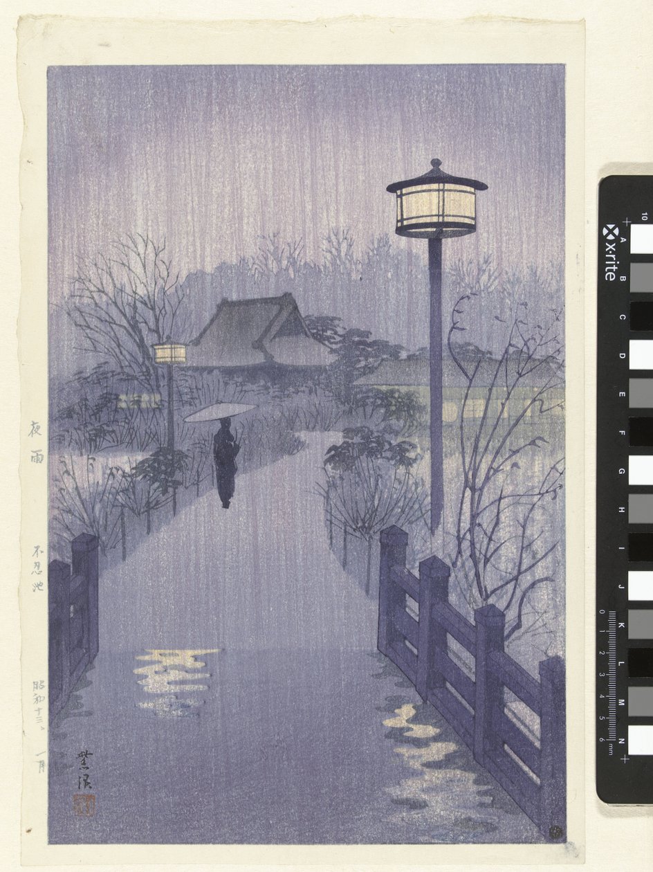 Chuva nocturna no lago Shinobazu
Yau Shinobazu ike de Kasamatsu Shirô