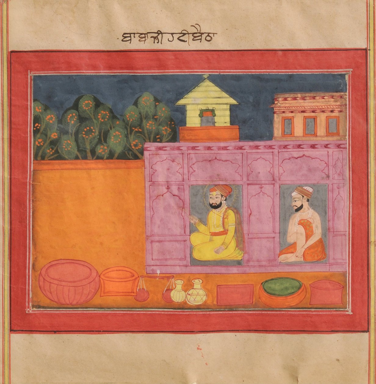 Quando menino, Guru Nanak pediu para dirigir alguns negócios de Kashmir School