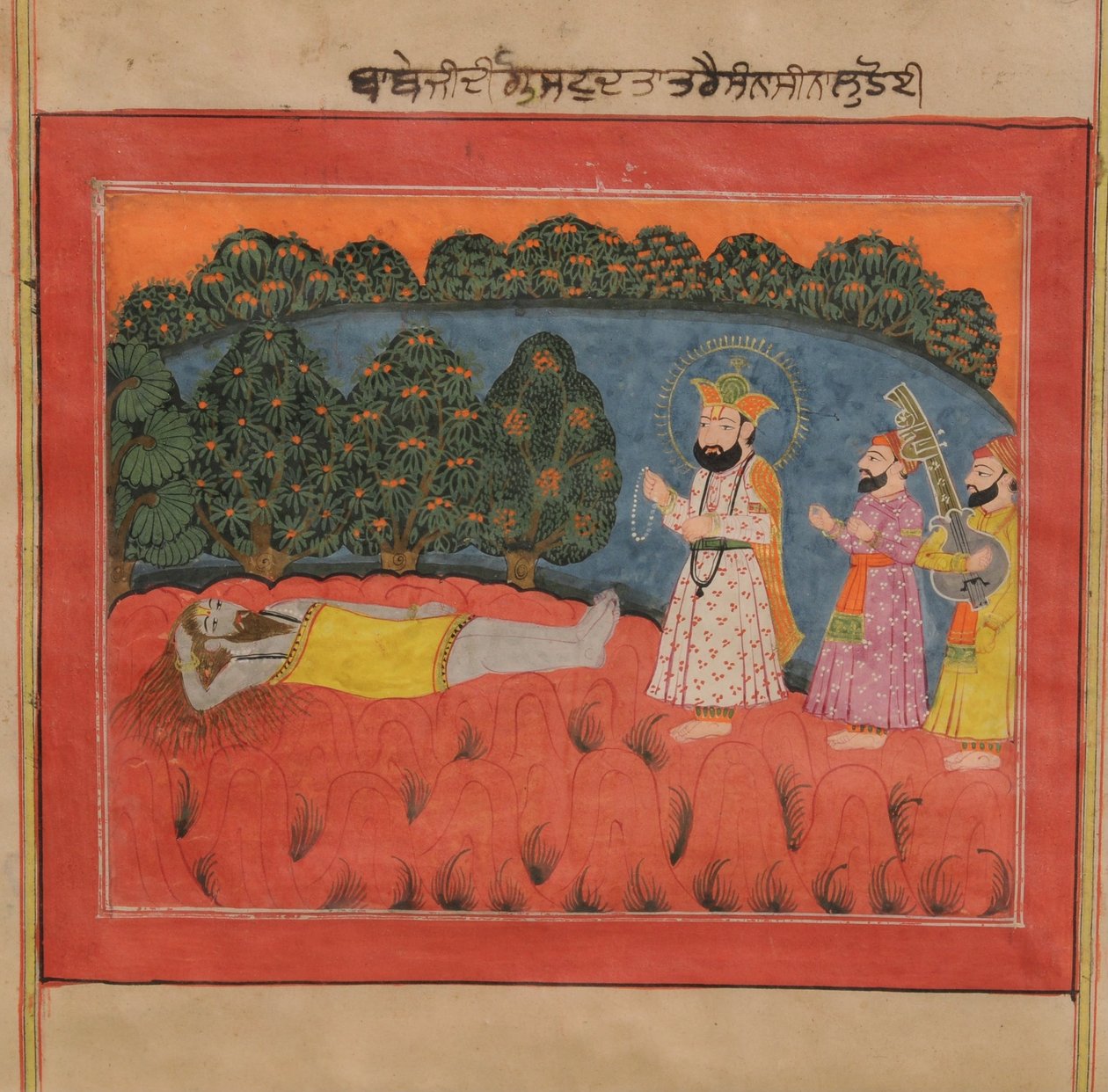 Guru Nanak encontra o Sanyasi Dattetreya de Kashmir School
