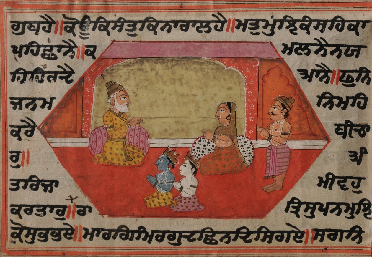 Krishna e Balrama sentados com Nanda e Yashodha de Kashmir School