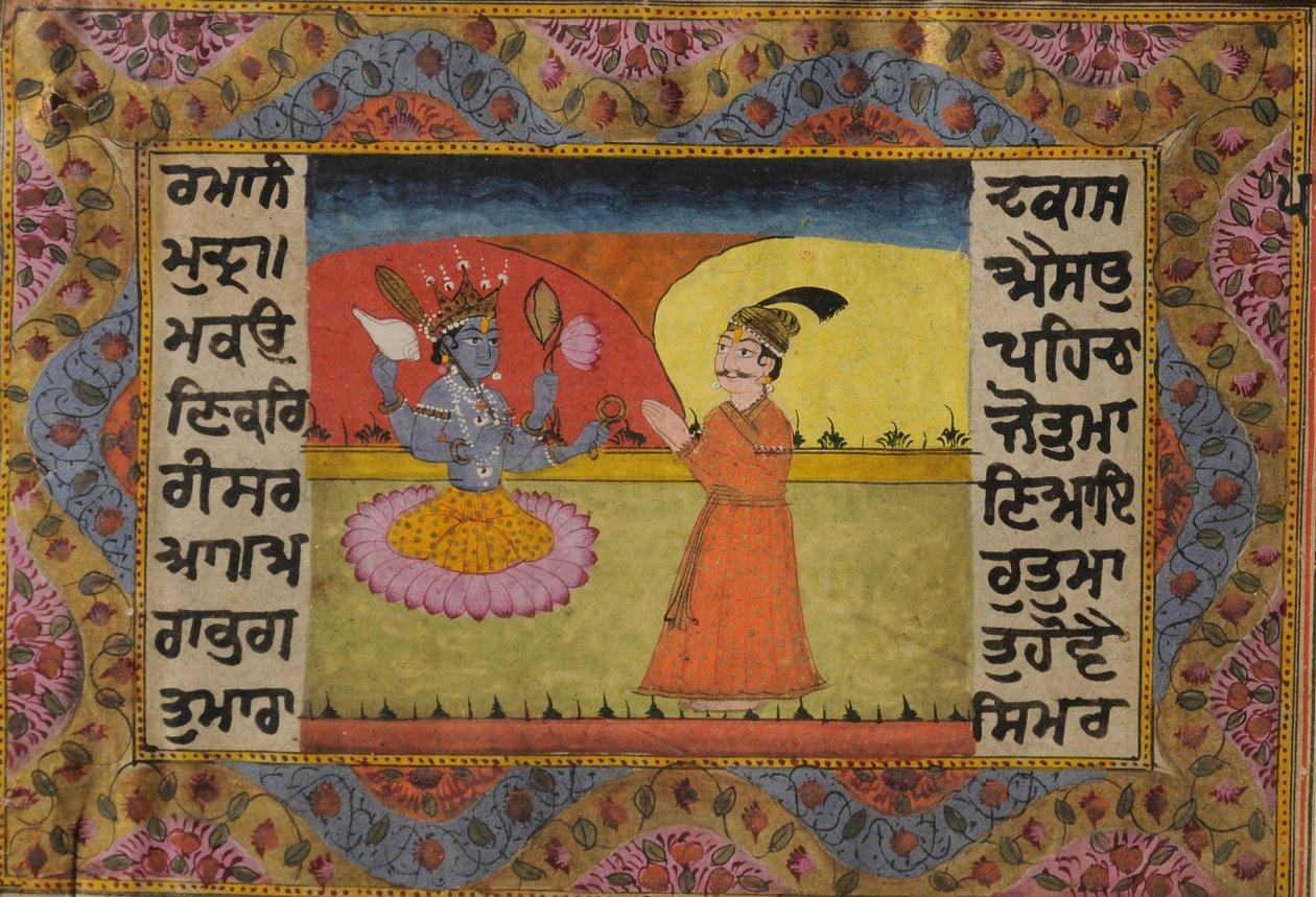 Raja Parikshit em frente a Vishnu de Kashmir School