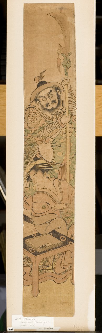 Paródia mostrando uma beleza no lugar de Guan Yu com seu assistente, c.1790 (xilogravura) de Katsukawa Shuncho