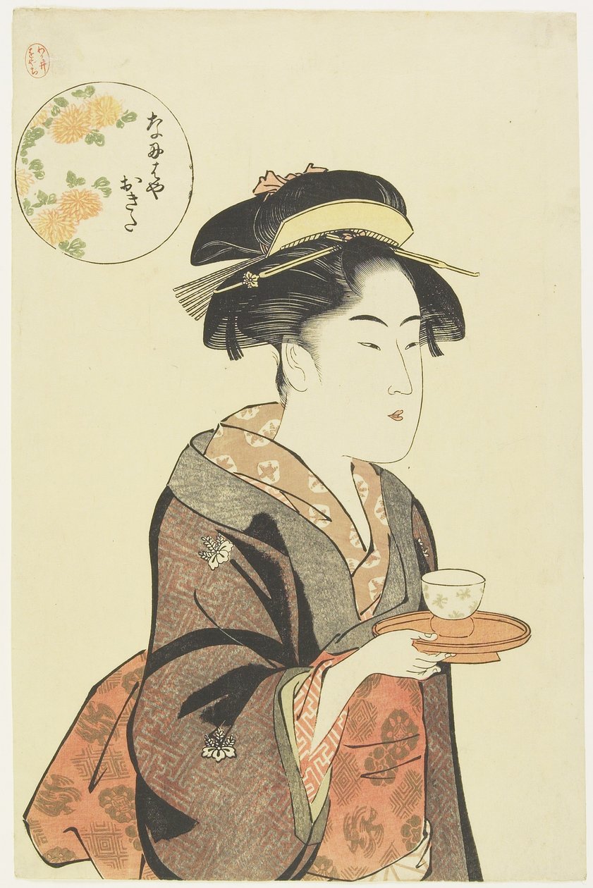 Garçonete Okita de Naniwaya Teahouse, 1792-1793 de Katsukawa Shuncho