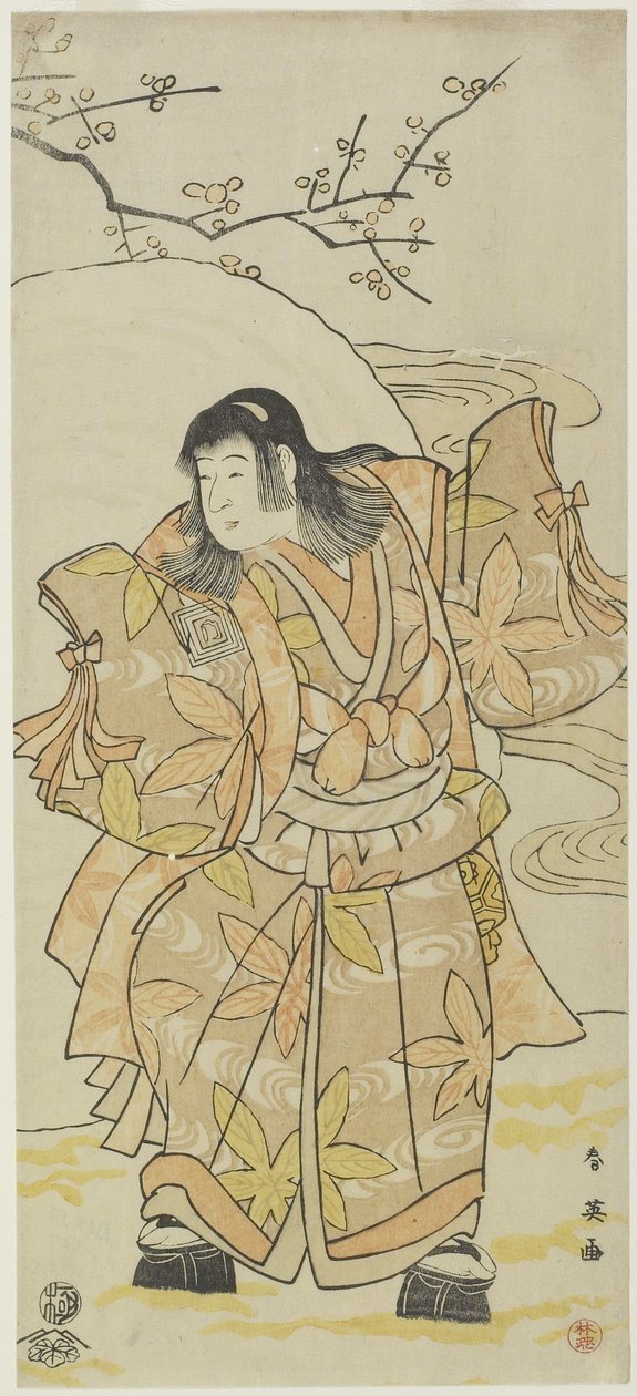 (Um ator como menino), c. 1793 de Katsukawa Shun