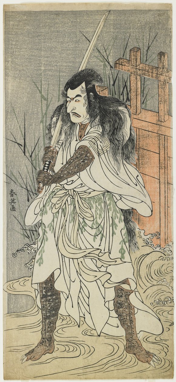 Ichikawa Danju_ro_ V, 1785-1792 de Katsukawa Shun