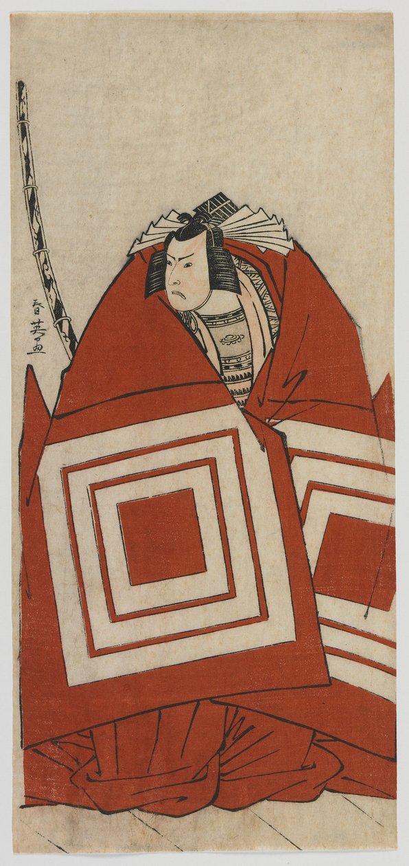 Ator Ichikawa Yaozo III de Kabuki em um papel de Shibaraku, período de Edo, final dos anos 1780 (impressão do woodblock da cor) de Katsukawa Shun ei