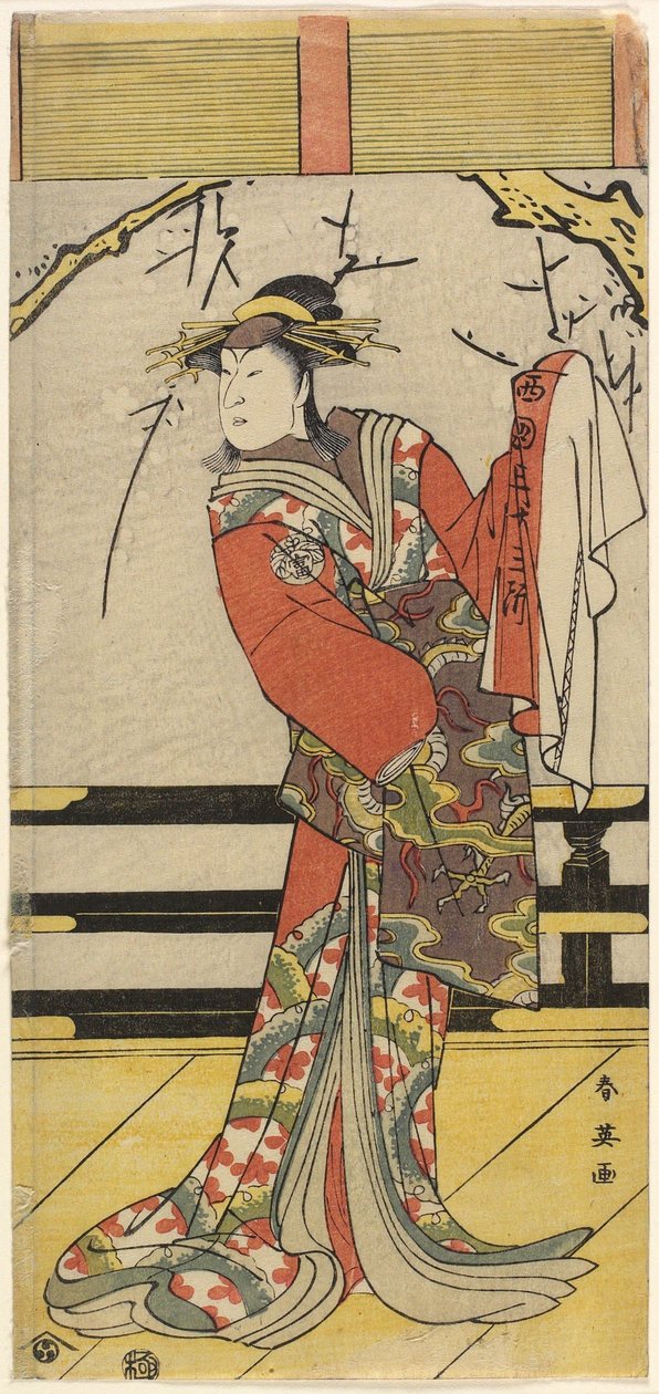 Nakayama Tomisaburo_as Matsushima, 1792 de Katsukawa Shun